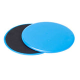 MULTIFUNCTIONAL SLIDING FITNESS DISK (1 SET 2PCS)